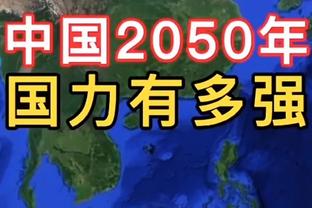 开云电竞app官网下载安装苹果截图3